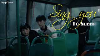 [Vietsub+TikTok] Sing You To Sleep - Matt Cab ll Hot TikTok