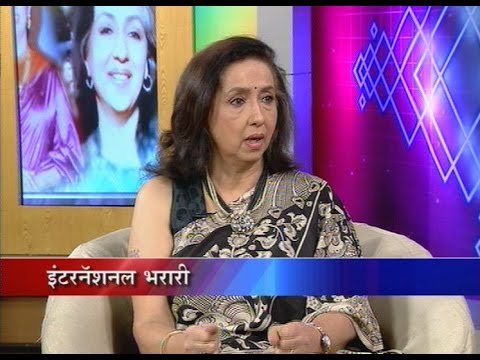 download lagu mp3 mp4 Neena Kulkarni, download lagu Neena Kulkarni gratis, unduh video klip Neena Kulkarni