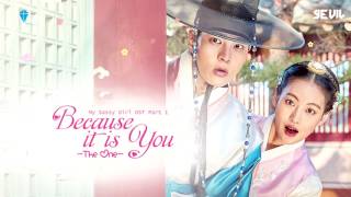 VIETSUB | The One - Because It&#39;s You (그대이기에) | My Sassy Girl 엽기적인 그녀 OST Part 1