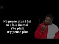 Tayc - N'y pense plus (Paroles Lyrics Video)