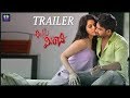Rashmi Gautam S Anthaku Minchi Movie Trailer Rashmi Gautam Jai TFC Filmnagar