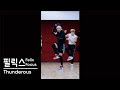Stray Kids 'Thunderous' Dance Practice Felix Focus
