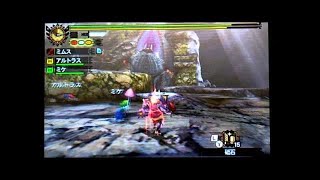 【MH4G実況#52】G級クエスト、ダラ・アマデュラ亜種に4人で挑戦！モンハン4Gを楽しくワイワイ実況プレイ！