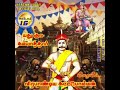 Veera Pandiya Kattabomman Whatsapp Status