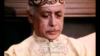 Download lagu ADZAN MAGHRIB B CHANNELTV A GREAT CONCEPT.mp4 mp3