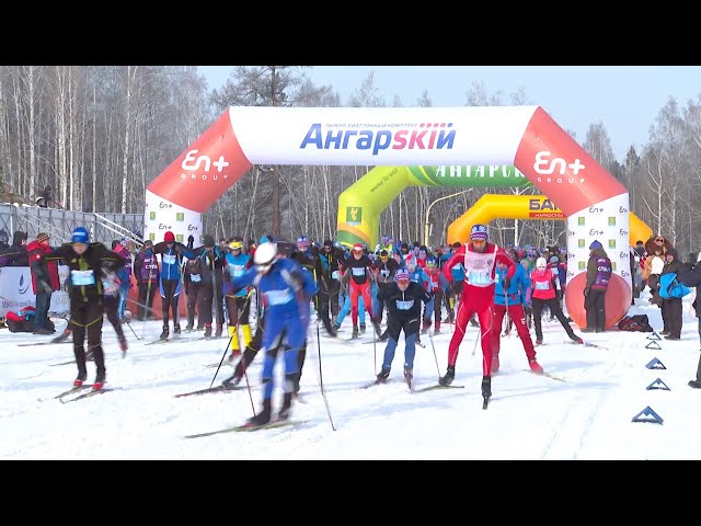 «Лыжня России» по-Ангарски