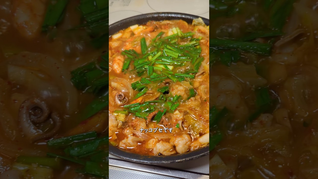 スプーンが止まらない!!!ナッコプセ