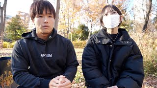 Download lagu [Current husband's counterattack] I will never be able to see Reina again. mp3