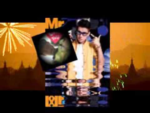 Nga Doh Way - Hlwan Paing