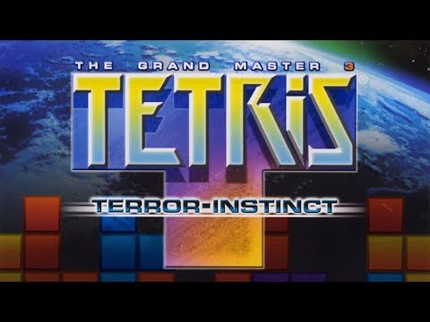 Tetris The Grand Master 3 Terror-Instinct