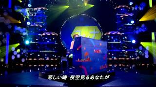 [HD 1080p LIVE] Younha - Houki Boshi 050617