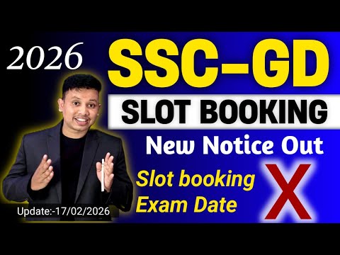 SSC GD Slot Booking 2026 New Update 😳|| SSC Constable General Duty Slot Booking Cancelled 
