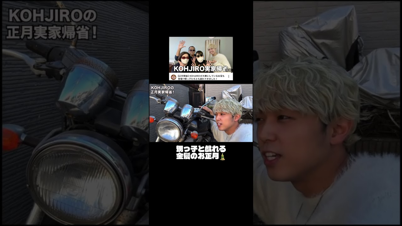 フルversionもぜひ！ご覧ください😊