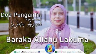 Download lagu Baraka Allahu Lakuma | Doa pengantin - Wafiq Azizah mp3
