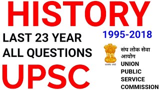 UPSC HISTORY ALL PREVIOUS YEAR QUESTIONS mcq top most important GK gs ias ips cse indian itihas pre