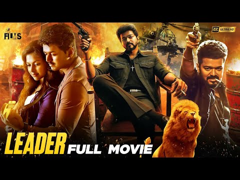 Vijay's Leader Latest Full Movie 4K | Leo Hero Vijay | Amala Paul | Kannada | Mango Indian Films