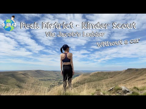 Hiking in Peak District (Kinder Scout via Jacob's Ladder) without a car from MAN