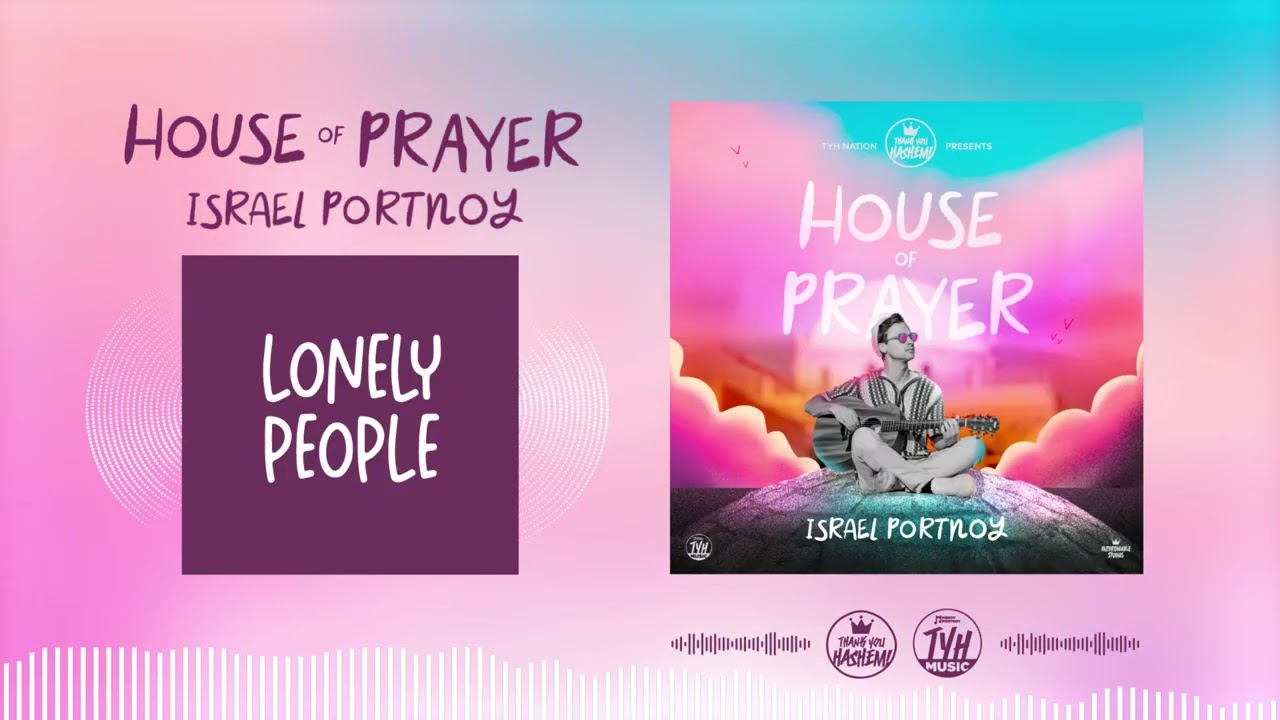 Lonely People | Israel Portnoy