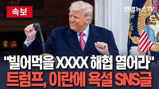 유튜브 썸네일