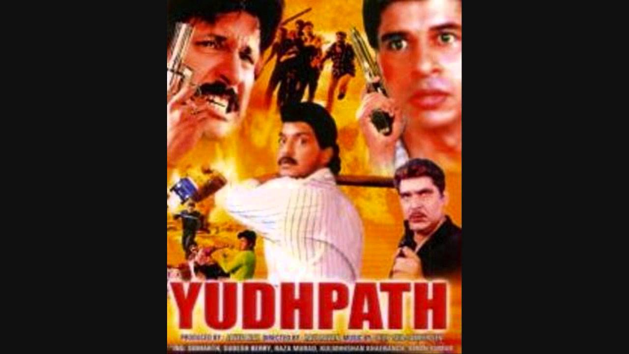 Jab Aaye Aise Pal Lyrics  | Yudhpath | Siddarth, Sudesh Berry | Anwar Hussain | Dilip Sen, Sameer Sen