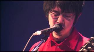 Asian Kung-Fu Generation - Kimi No Machi Made (Live) (Subtitulos en Español)(CC)