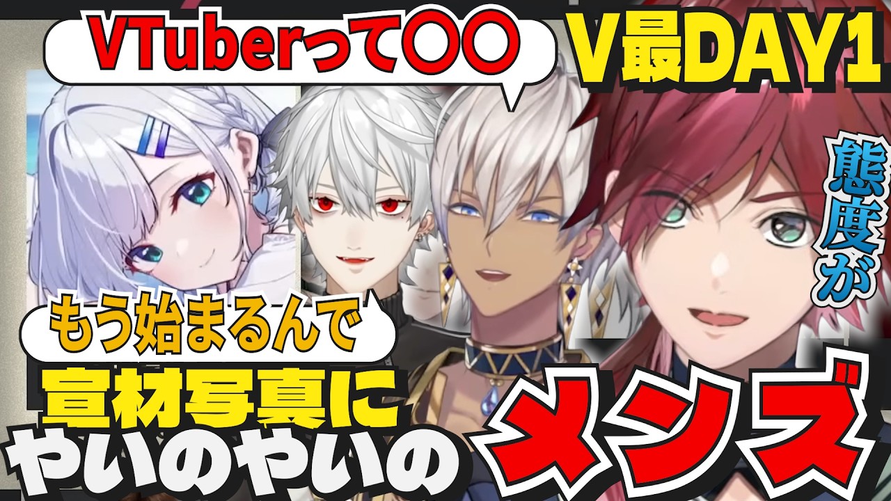 YouTubeサムネイル