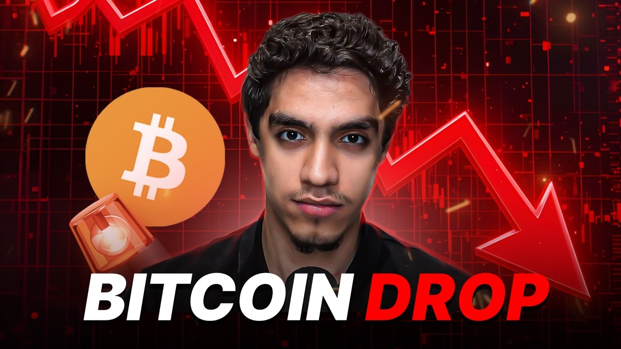 This Bitcoin Drop can Continue !!🚨