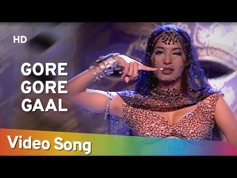 Poster gore gore gaal