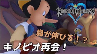 ミスターボンボヤージ？誰だそいつｗ【ゲーム実況】＃８