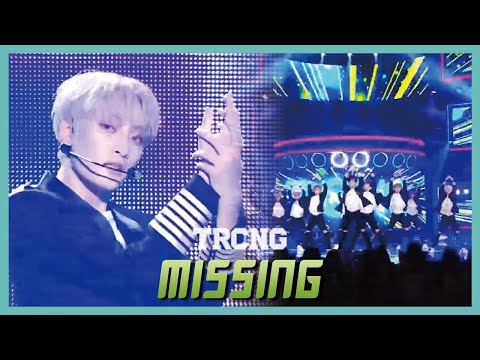 [HOT]TRCNG (티알씨엔지) - MISSING Show Music core 20190817