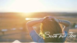 GEMS - Medusa (Uncut)