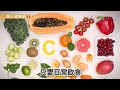 維生素C吞2顆就超標？！過量有5大風險