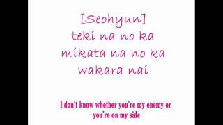 Let it rain - Girls Generation rom/eng lyrics