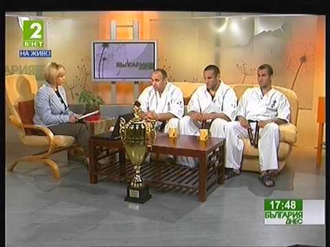 Интервю Сенсей Емил Костов, Захари Дамянов, Кирил Боев БНТ2 май 2013