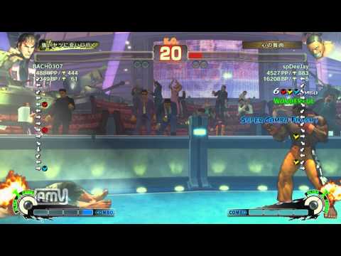 BACH0307 [Ryu] vs spDeeJay [DeeJay] SSF4 AE ver.2012 Japanese Online Ranked Matches