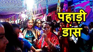 Apnu Pahad Devbhumi Uttarakhand Videos Apnu Pahad Devbhumi Uttarakhand Clips Xemphimtap Com xem phim táº­p xemphimtap com