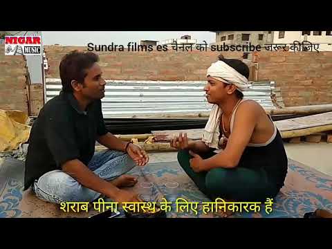 Niraj babu jay Prakash  ,?9>0 .G 60>, ,&@ 