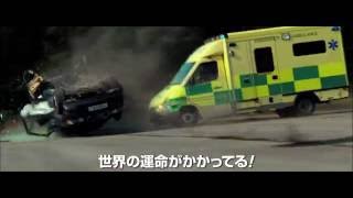 Trailer Preview Image