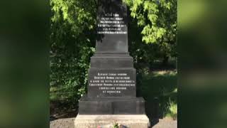 Памятник русской армии Чехия, Годонин