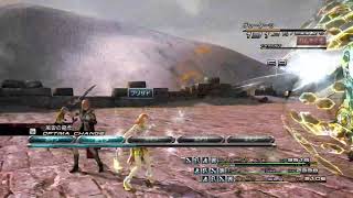 FF13やるよ　#8