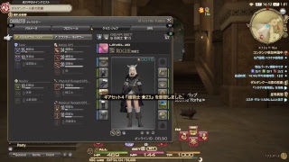 FF14実況テスト日記　10