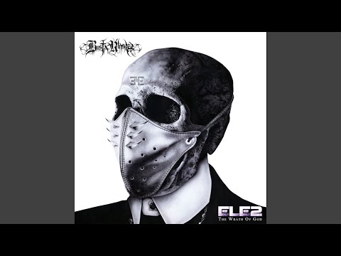 Busta Rhymes - Master Fard Muhammad feat. Rick Ross (Lyrics)