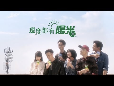 download lagu mp3 mp4 Sol 4, download mp3 Sol 4 free downloadn, video klip Sol 4