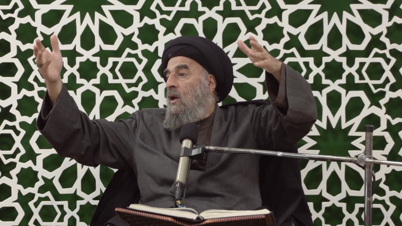 الدرس الثامن عشر