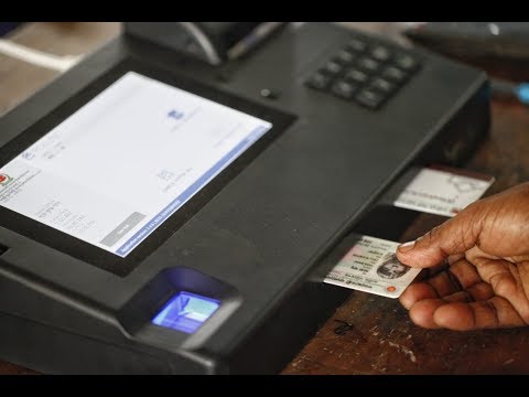 How to Use EVM Machine for Voting | ইভিএম মেশিনে ভোট দেওয়ার নিয়ম