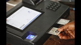 কি ভাবে ভোট দিবেন