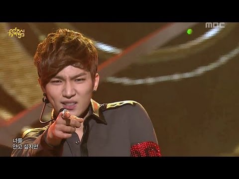 Roh Ji-hoon - Punishment, 노지훈 - 벌 받나 봐, Music Core 20130105