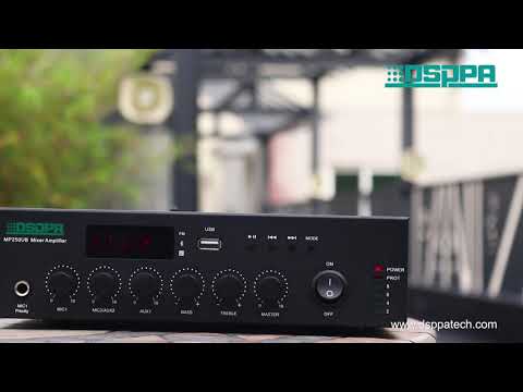 DSPPA | MP250UB+DSP304HI PA Amplifier Solution