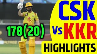 KKR Vs CSK Full Match highlights | csk vs kkr | Kolkata Knight riders vs Chennai super kings match