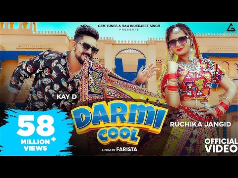 Darmi Cool (Official Video) : Ruchika Jangid | Kay D | Haryanvi Song